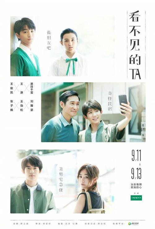 巴克内尔大学 Art diploma